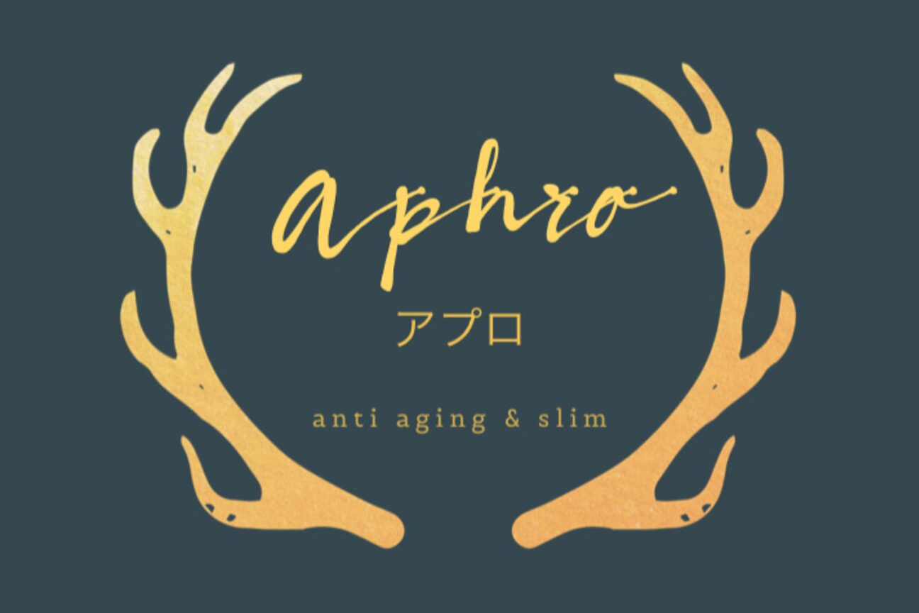 エイジングケア&痩身　Aphro【アプロ】（エイジングケア＆痩身Ａｐｈｒｏ）画像1