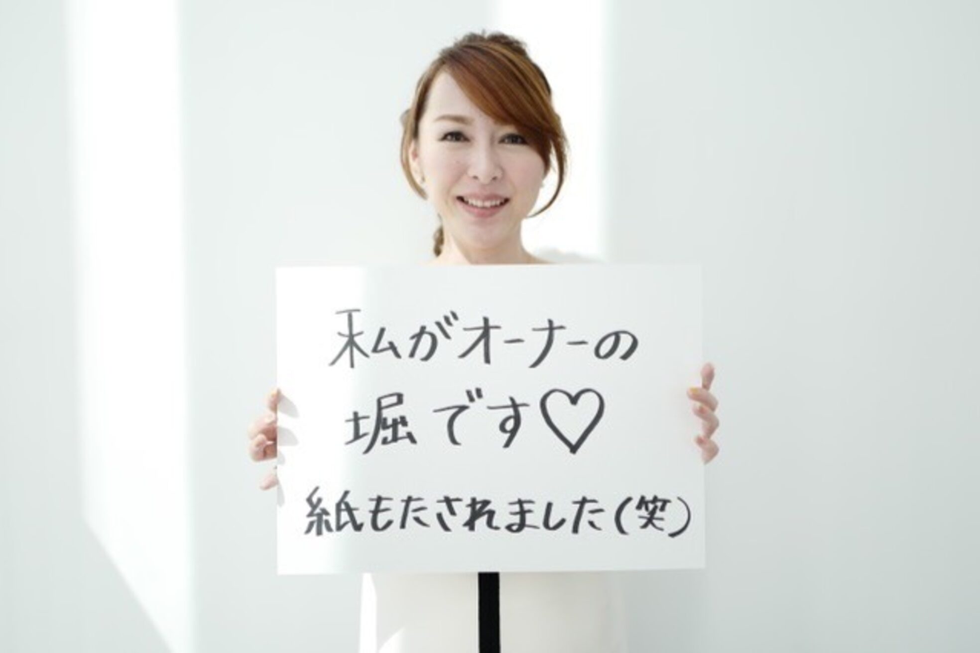 サロンイーエフ 栄本店(salon EF)6