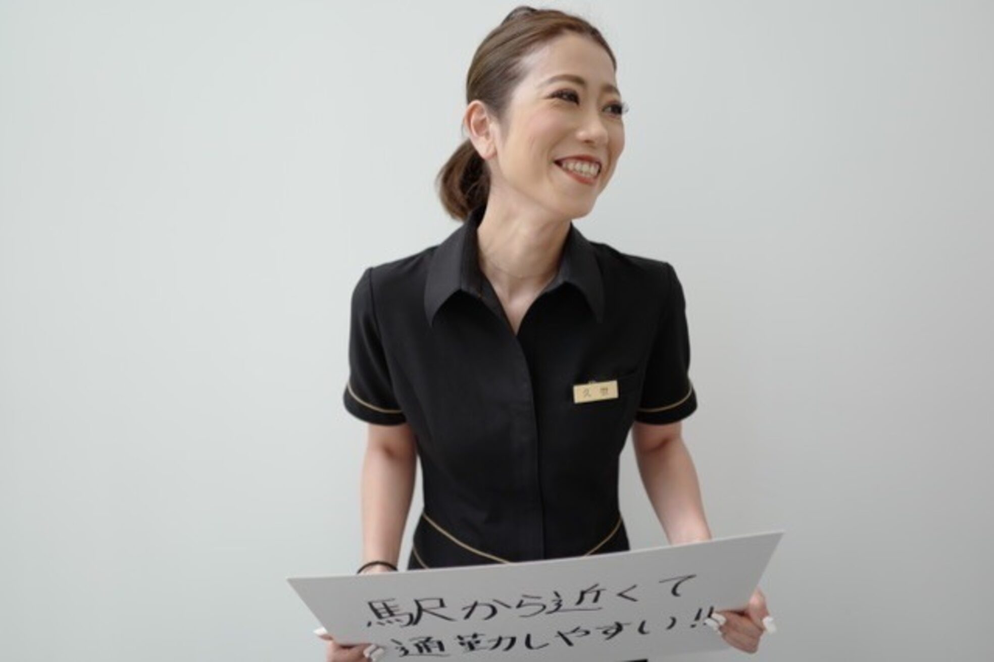 サロンイーエフ 渋谷店(salon EF)13