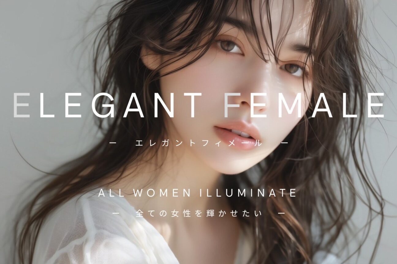 Salon EF（株式会社　ＳＳＭＴ）画像1