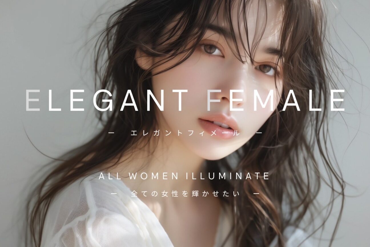 Salon EF（株式会社　ＳＳＭＴ）画像1