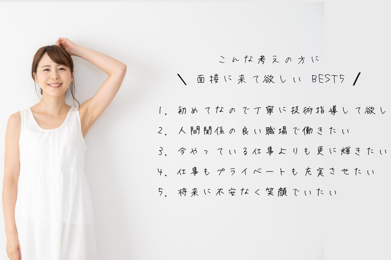 サロンイーエフ 渋谷店(salon EF)3