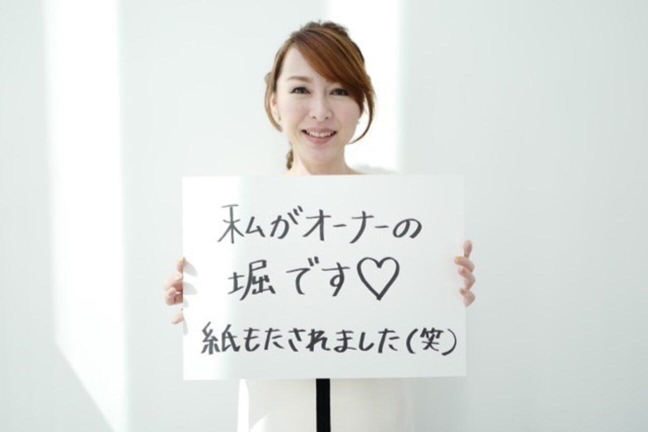 店舗の内観外観用画像1