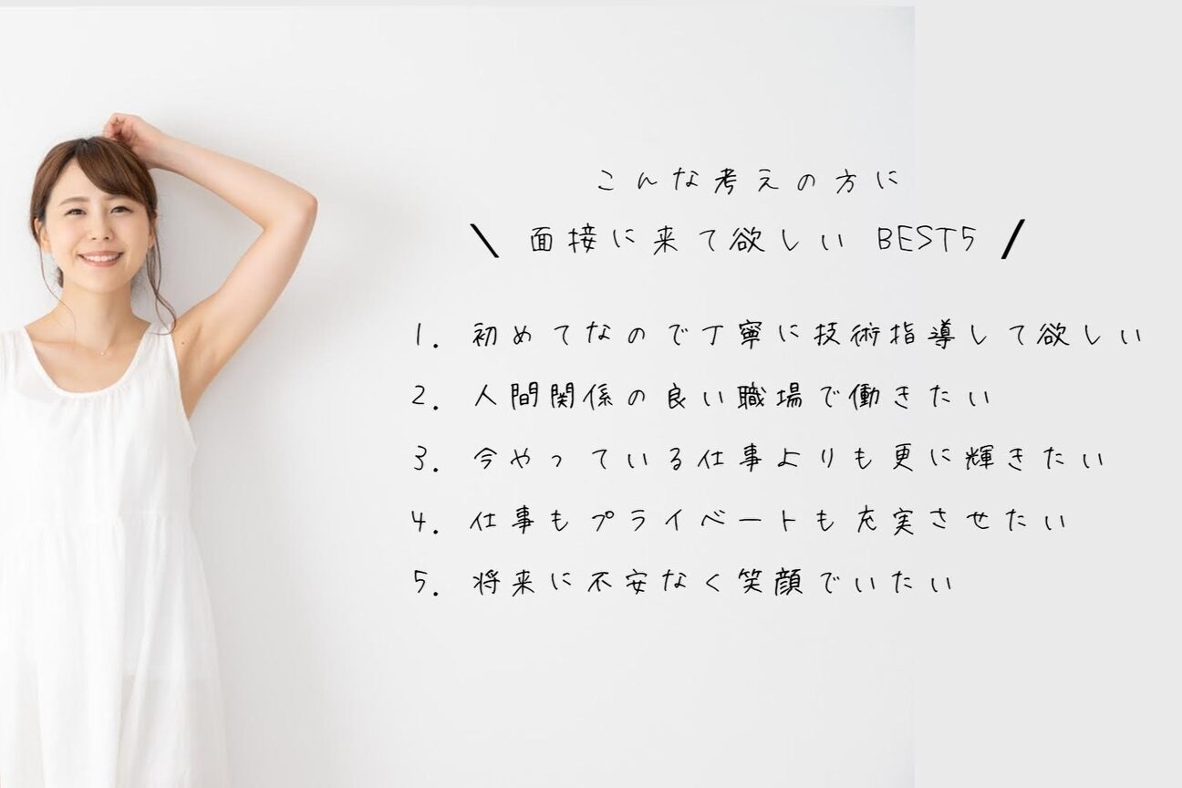 サロンイーエフ 名駅店(salon EF)3