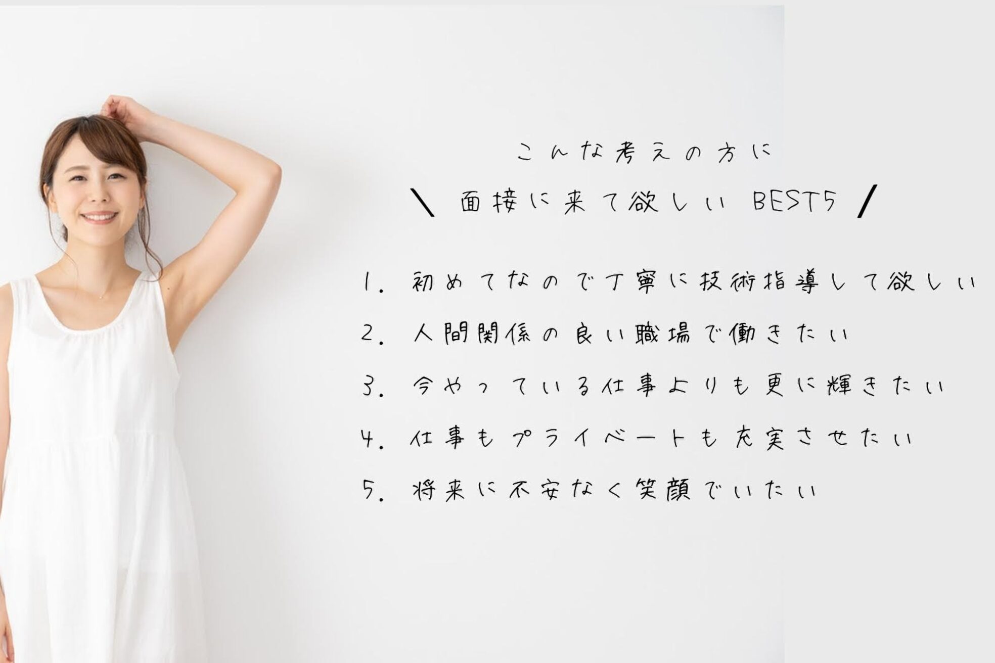 サロンイーエフ 栄本店(salon EF)9