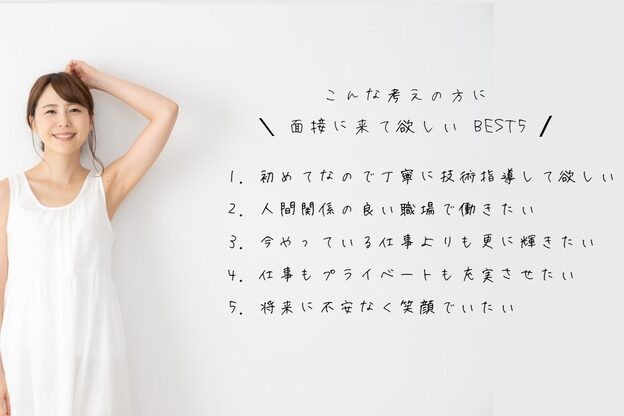 サロン イーエフ 名駅セントラル店(salon EF)4