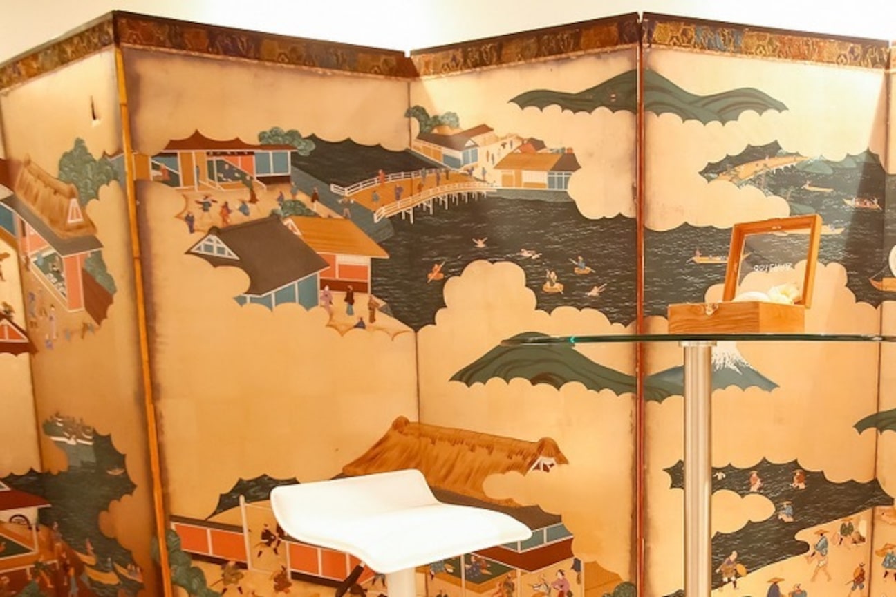 株式会社 NRT研究所画像1