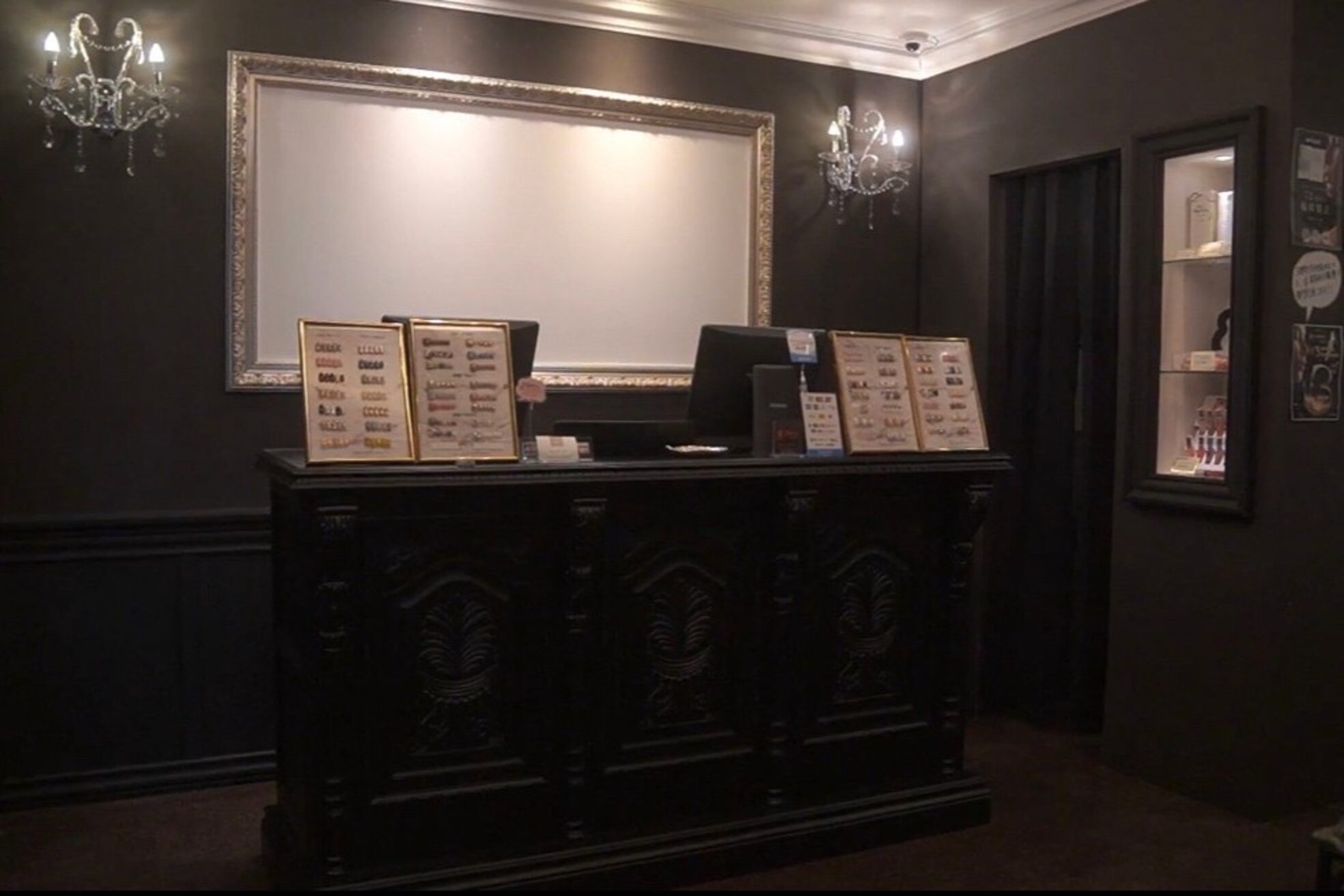 バタフライ 平塚店(Butterfly)4