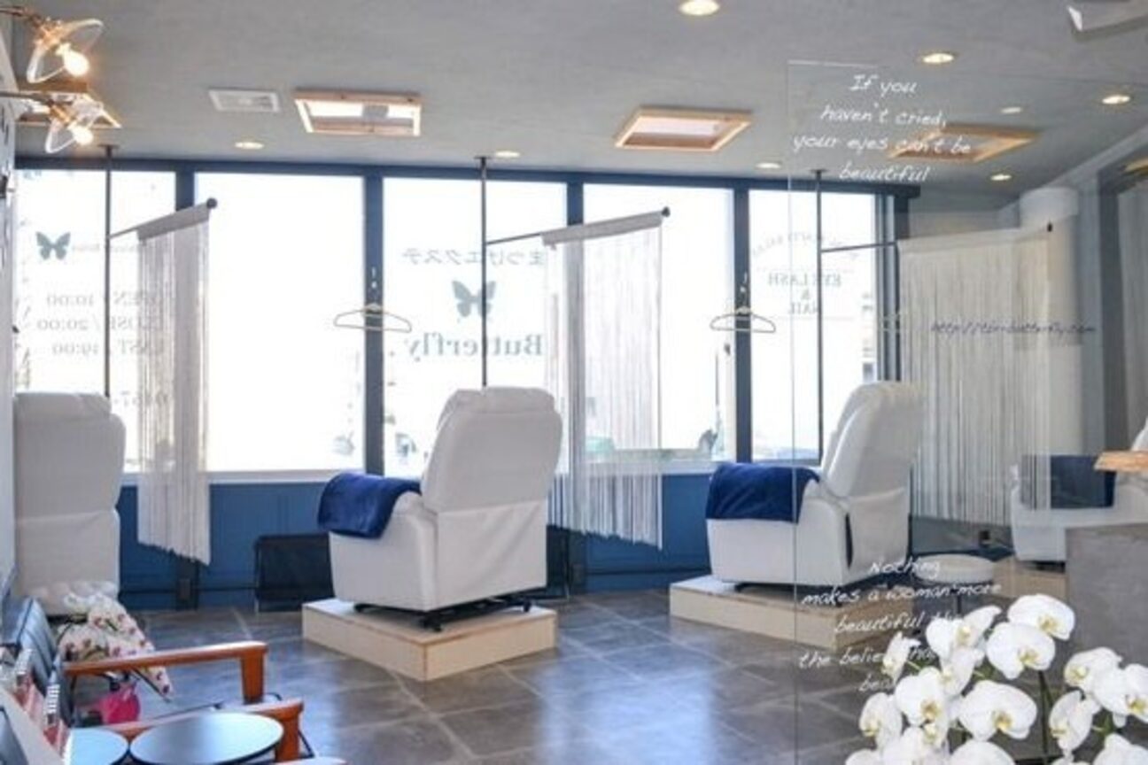 Total Beauty Relax Butterfly（株式会社　Ｔｏｔａｌ　Ｂｅａｕｔｙ　Ｒｅｌａｘ）画像1