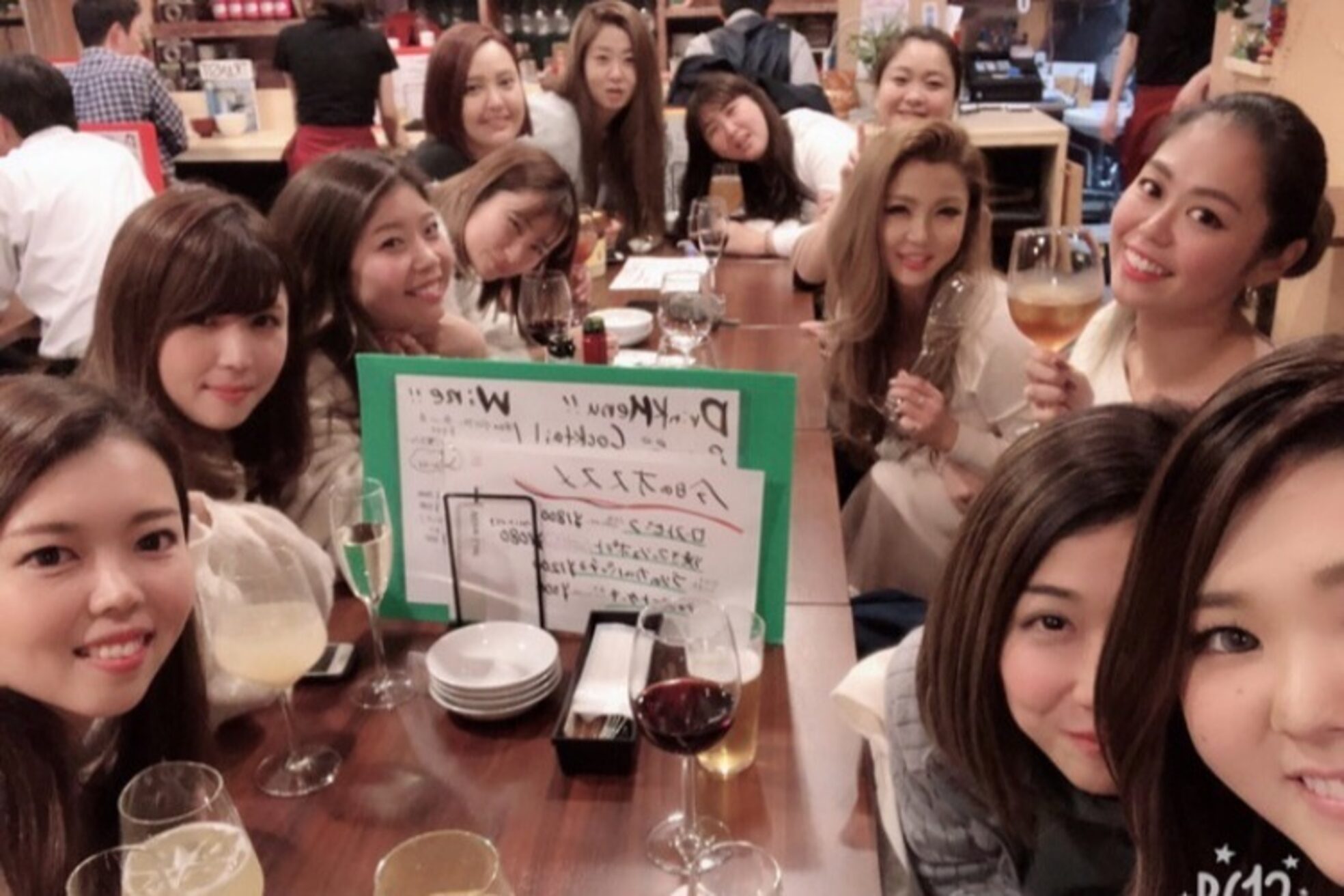 バタフライ 平塚店(Butterfly)13