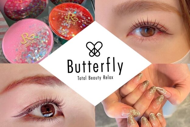 バタフライ 東戸塚店2