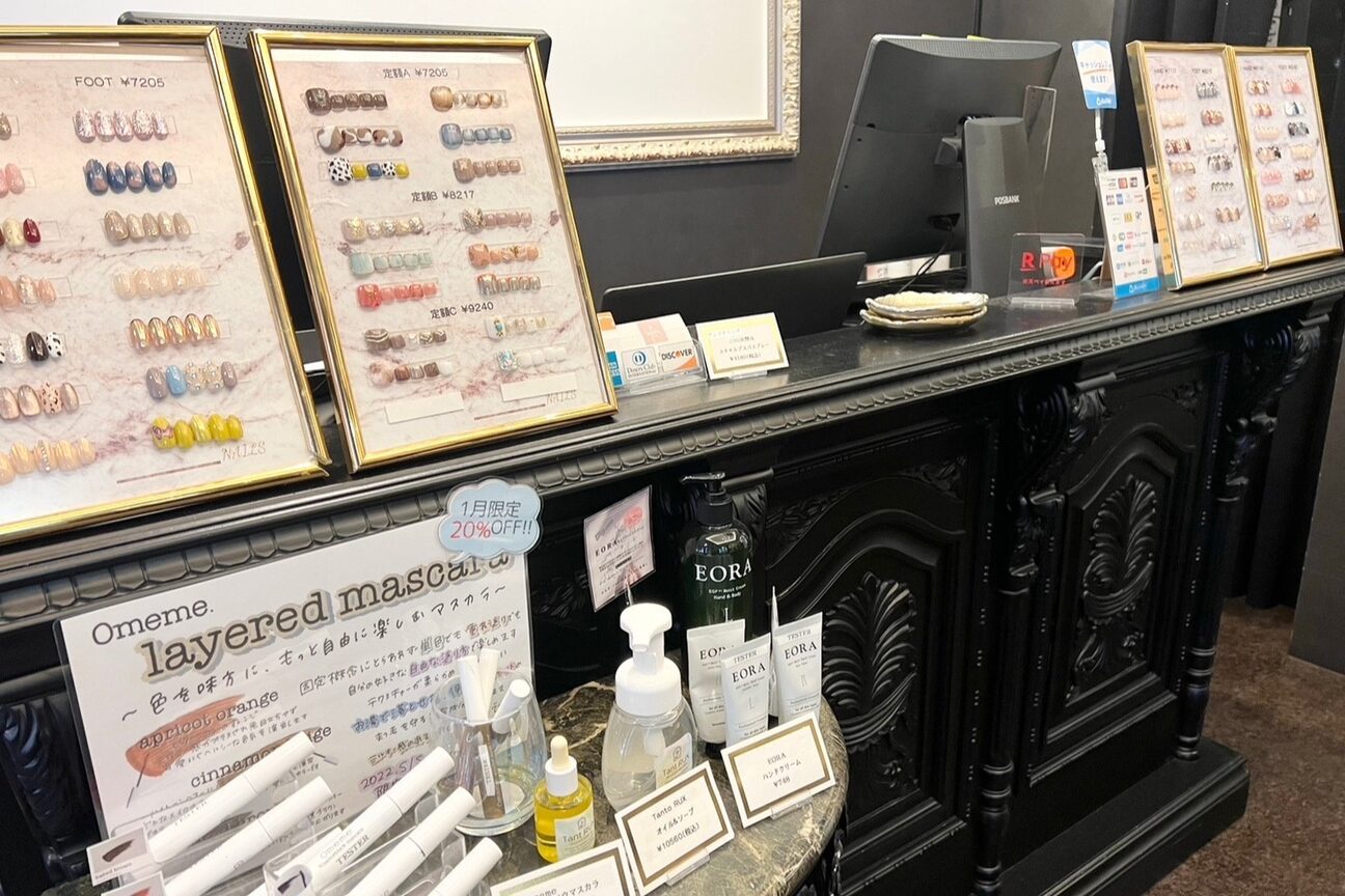 店舗の内観外観用画像1