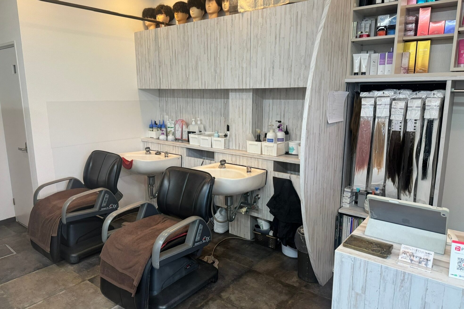 バーチュ 堺上野芝店(VIRTUE)3