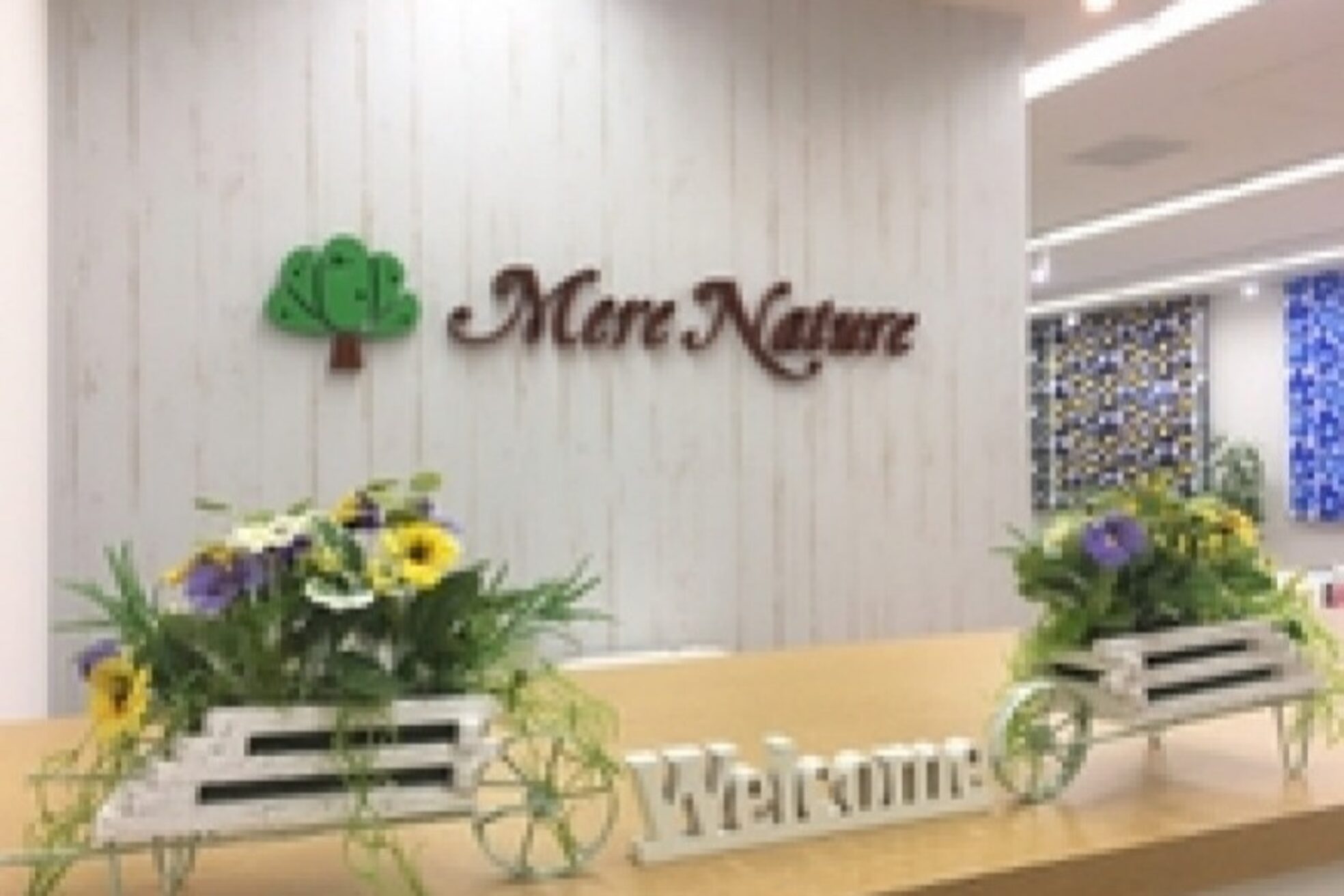 ネイルサロン メルナチュール 天神大名(Mere Nature)2