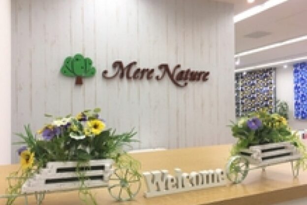 ネイルサロン メルナチュール 天神大名(Mere Nature)2