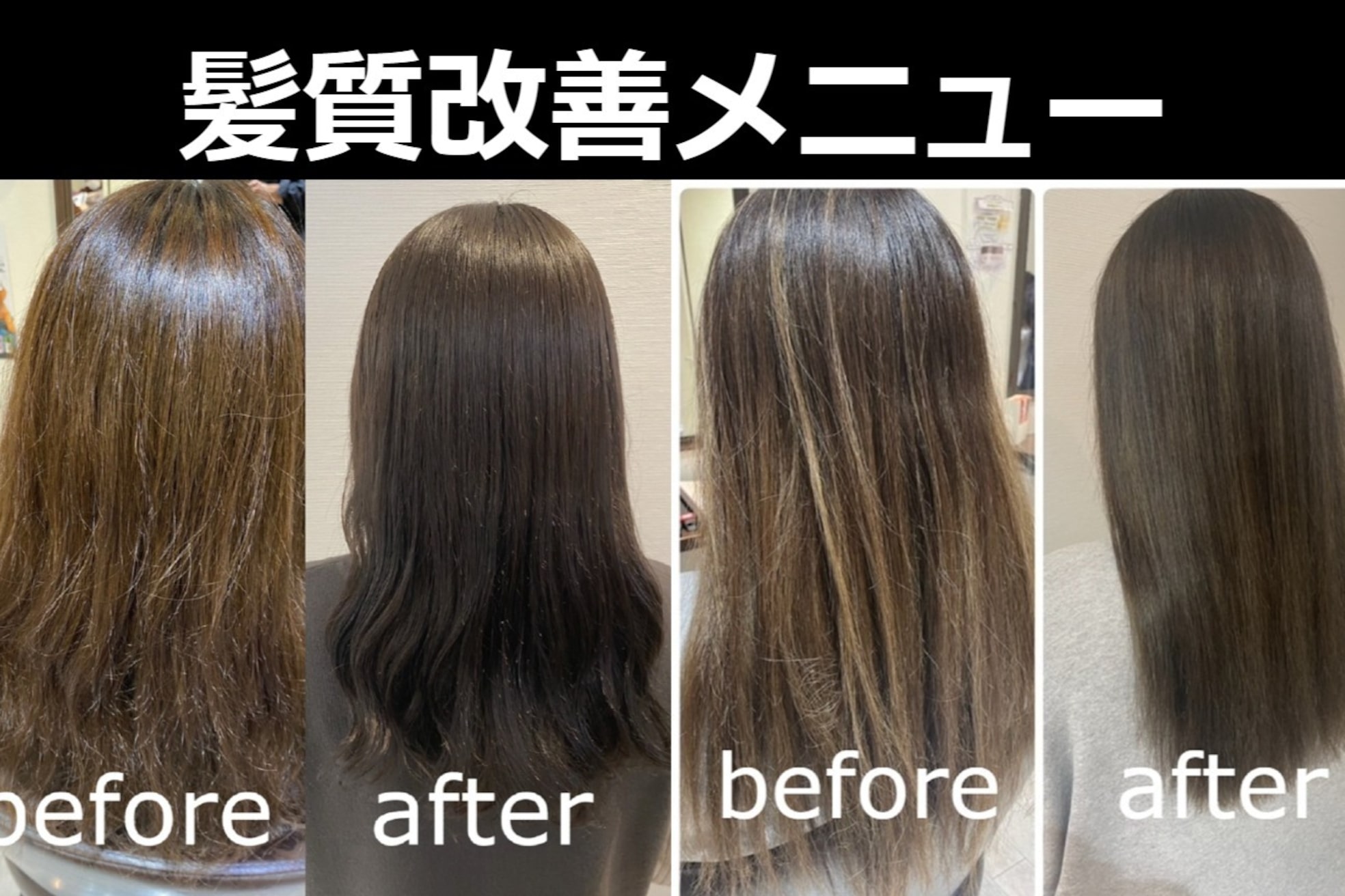 ネイヴスヘアー 香椎照葉店(Neivs Hair)5
