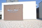 ネイヴスヘアー 香椎照葉店(Neivs Hair)