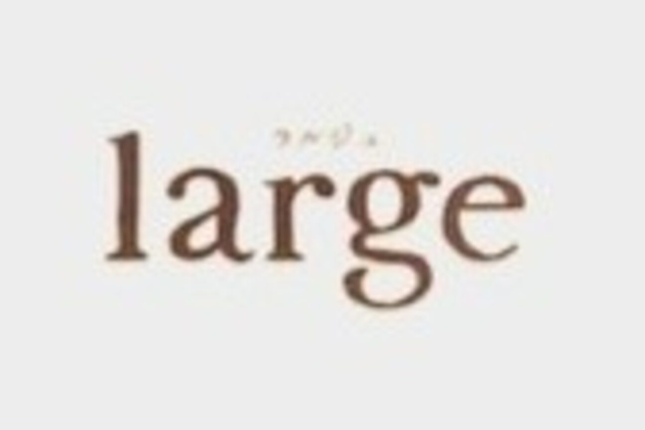 店舗の内観外観用画像1