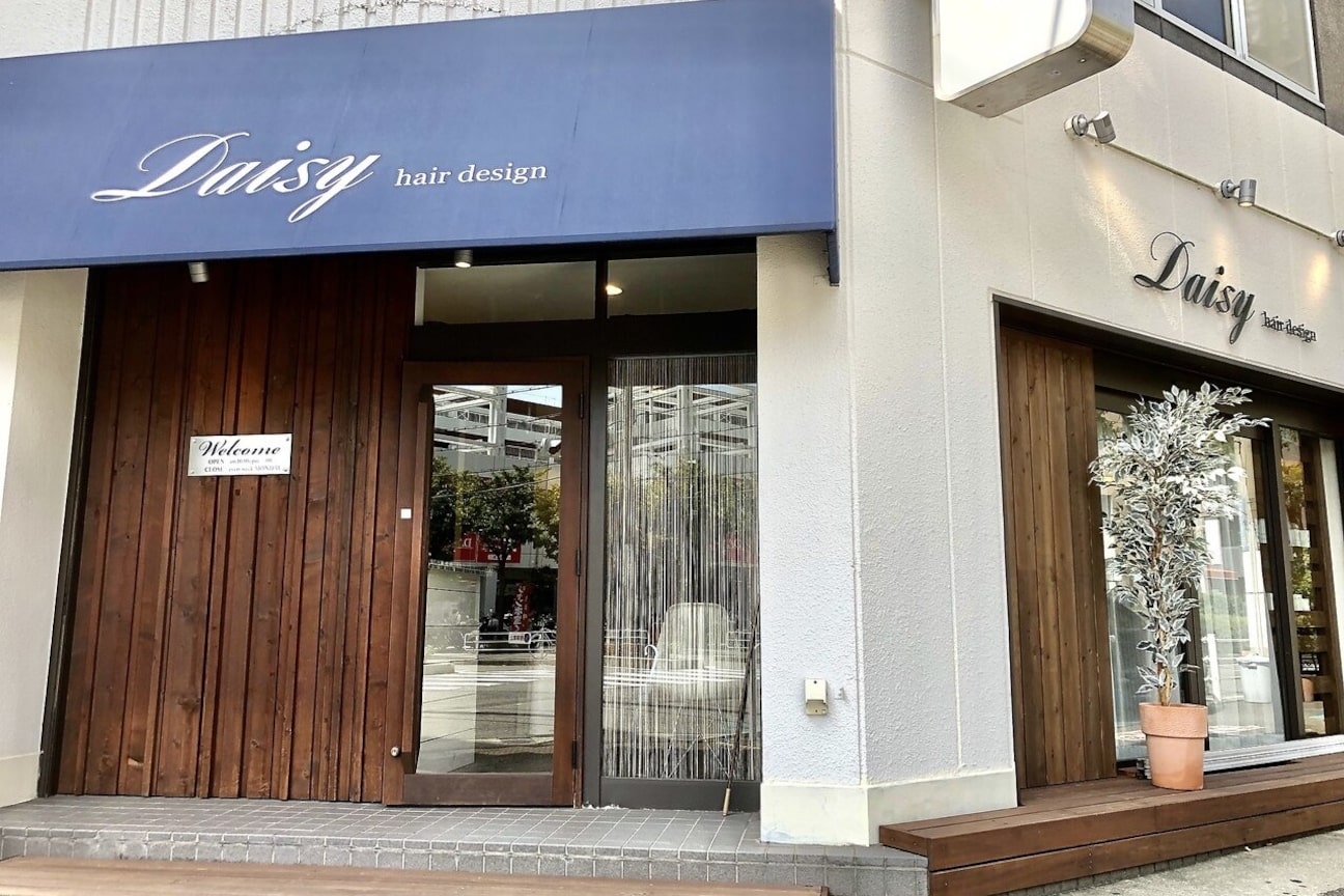 Ｄａｉｓｙ画像1