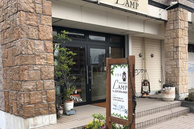 ヘアメイク ランプ(HAIR MAKE LAMP)2