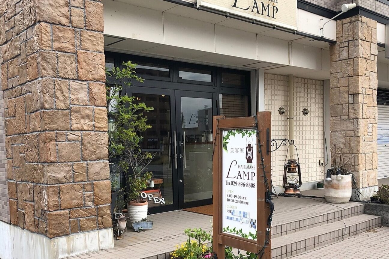 ヘアメイク ランプ(HAIR MAKE LAMP)2