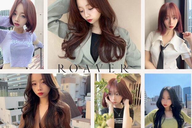 ローバー(ROAVER)7