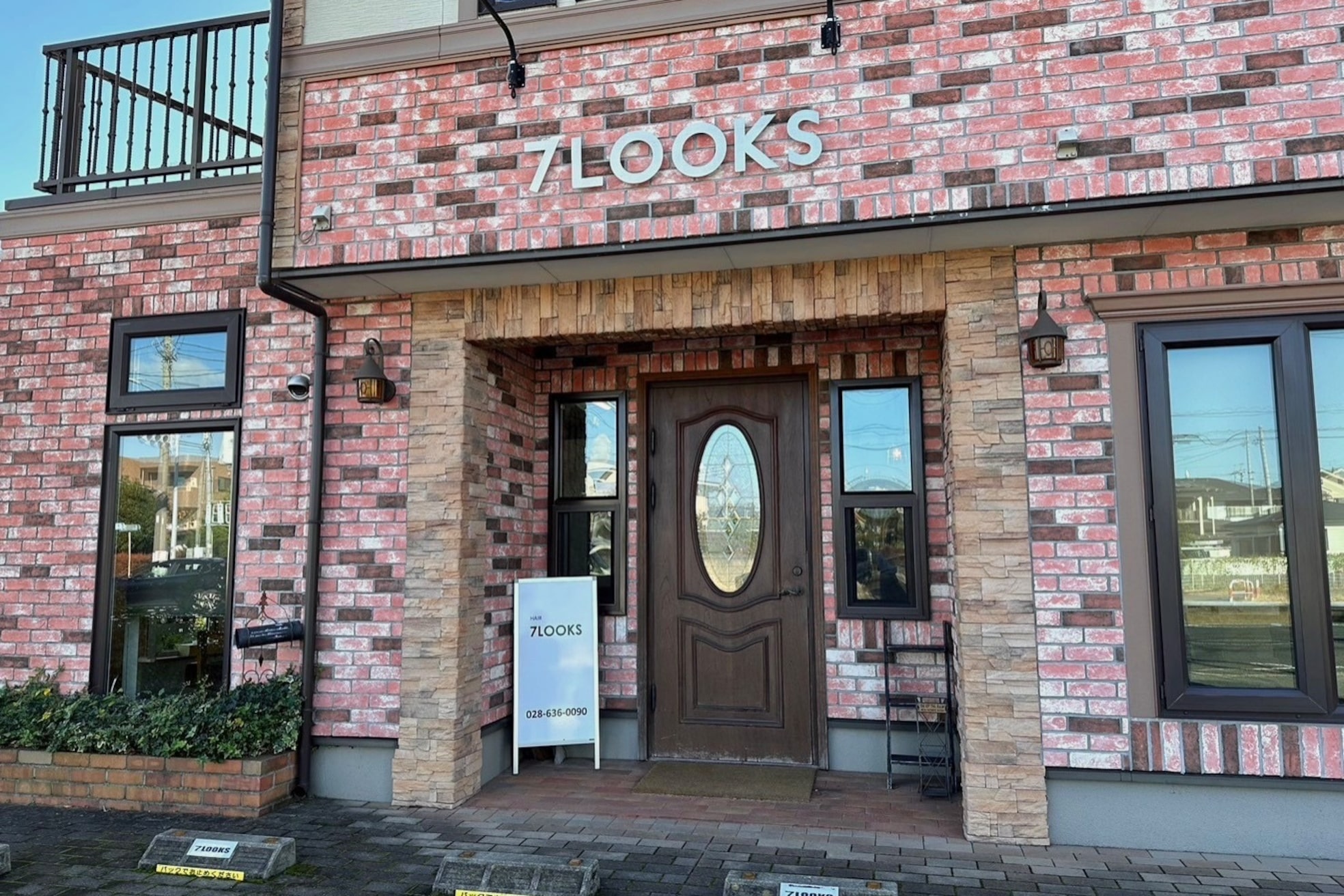 セブンルックス(7LOOKS)2