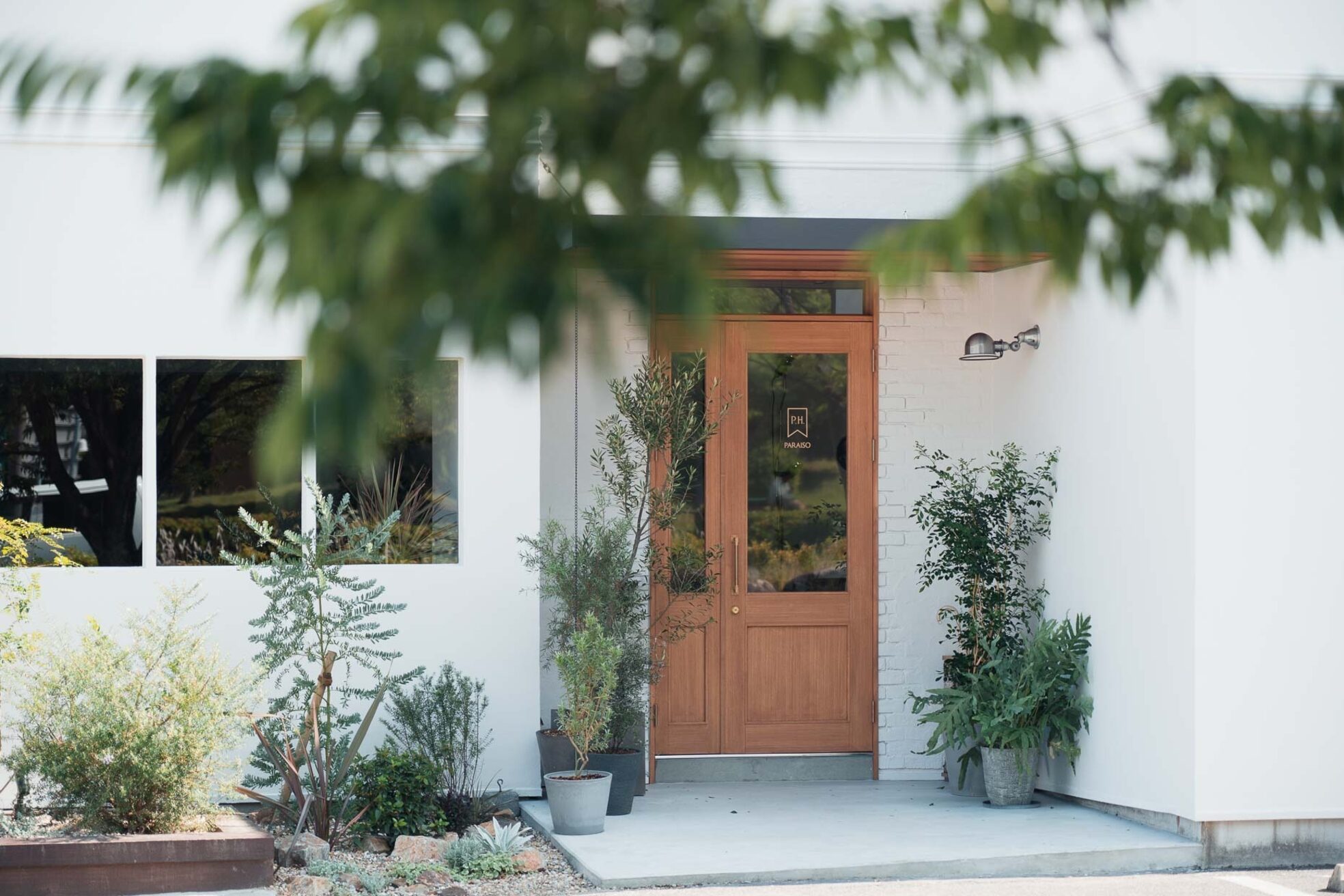 パライソ 南公園店(PARAISO)2