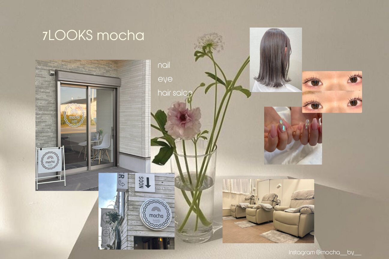 求人】セブンルックスモカ 宇都宮鶴田店(7LOOKS mocha)の転職・採用 