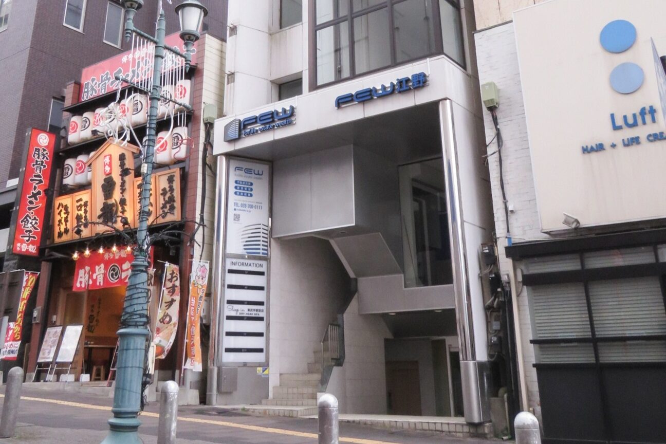 スリープイン 東武宇都宮店(Sleep in)3