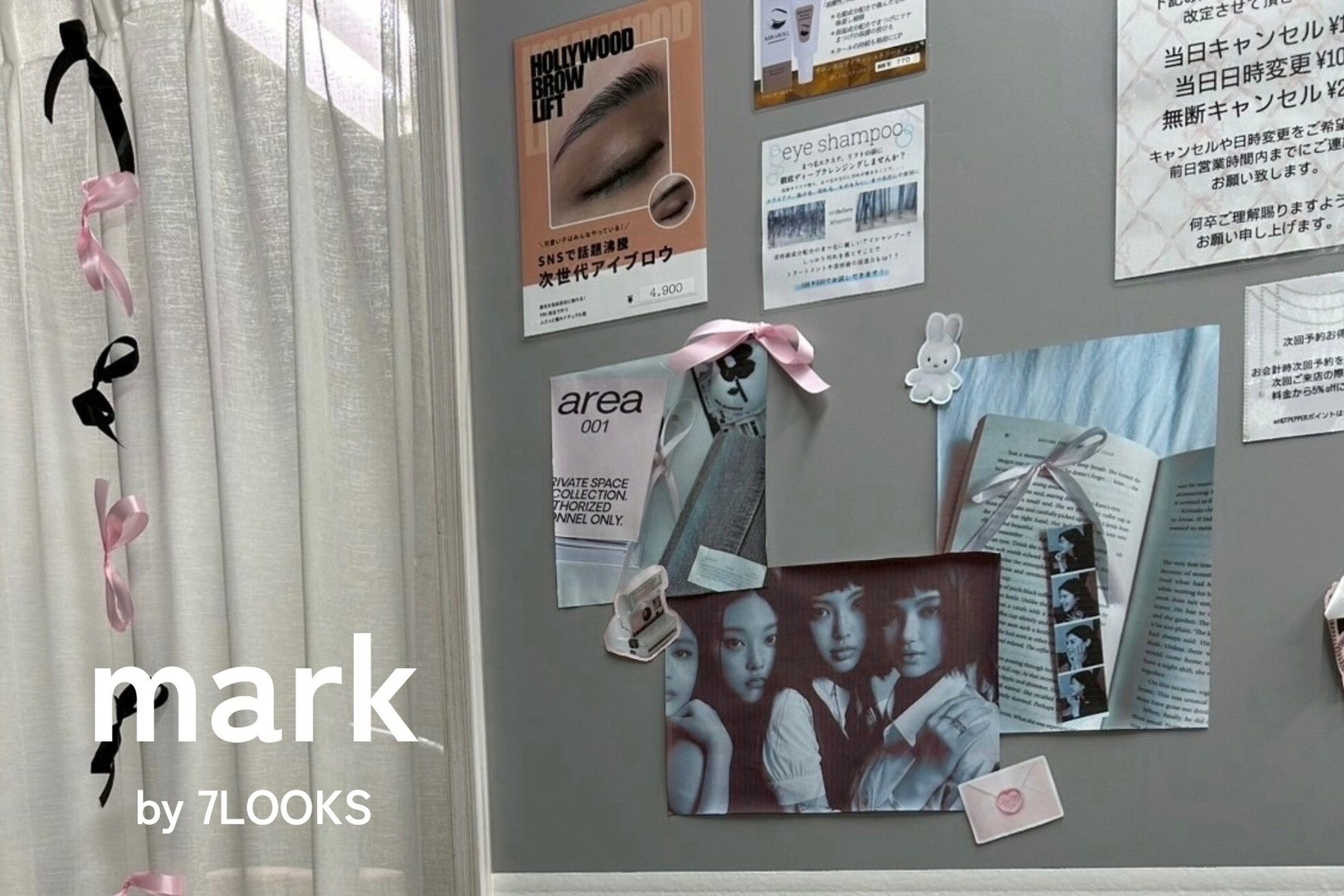 マークバイセブンルックス 大宮東口店(mark by 7LOOKS)3