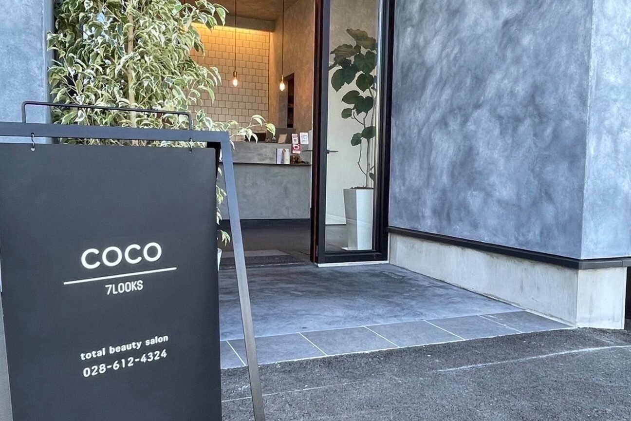 店舗の内観外観用画像4