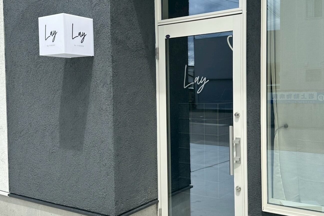 レイ バイ セブンルックス 宇都宮鶴田店(Lay by 7LOOKS)3