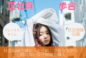 リュヌ ホロスコープ(lune horoscope)