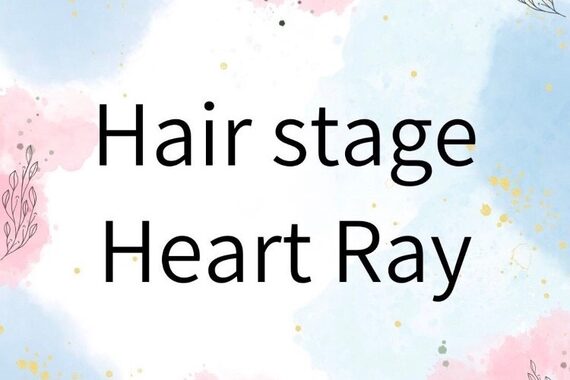 ハートレイ 延岡店