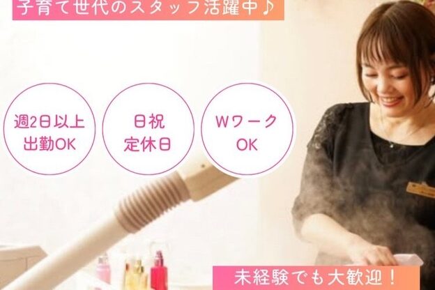 アンアンジュ(anne Anjyu)1