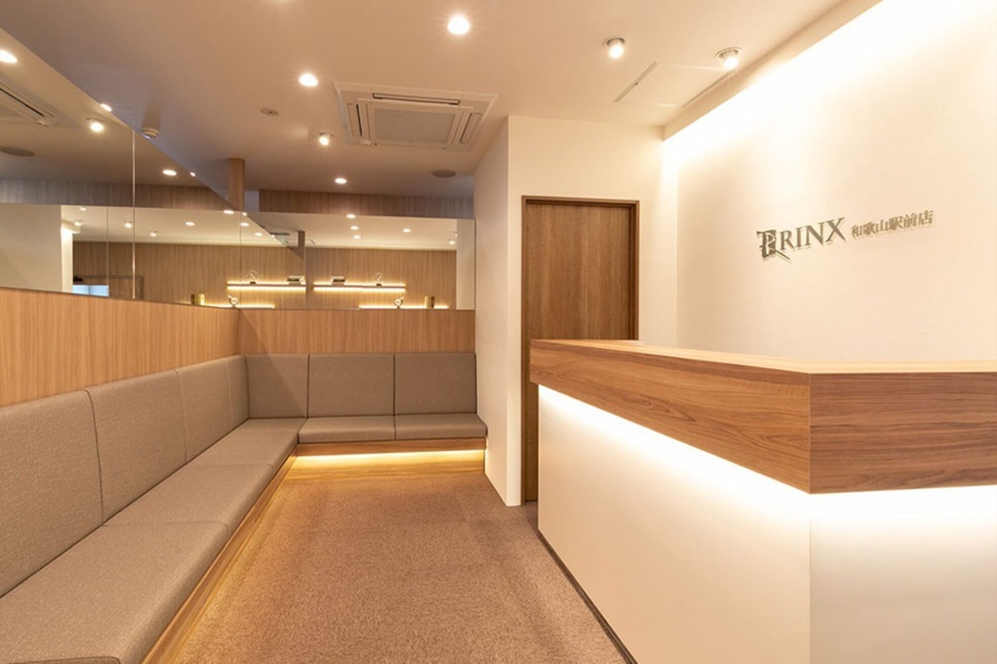 リンクス 和歌山駅前店(RINX)2