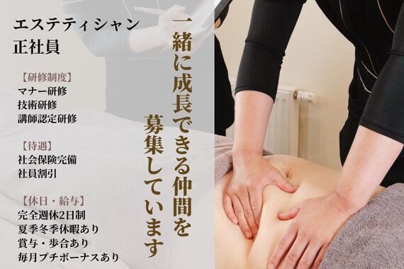 シーアンル(C.aneL)