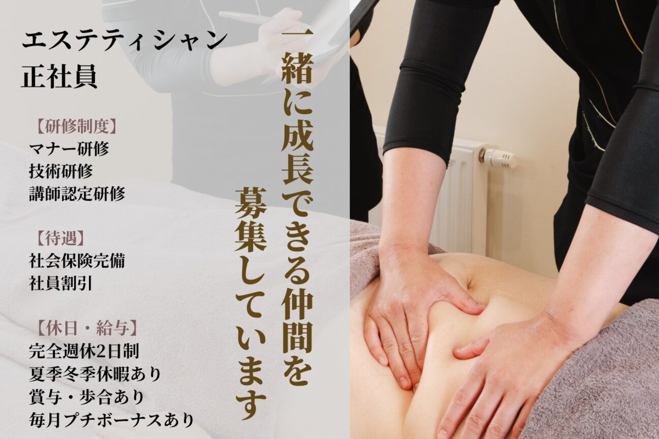 シーアンル(C.aneL)1