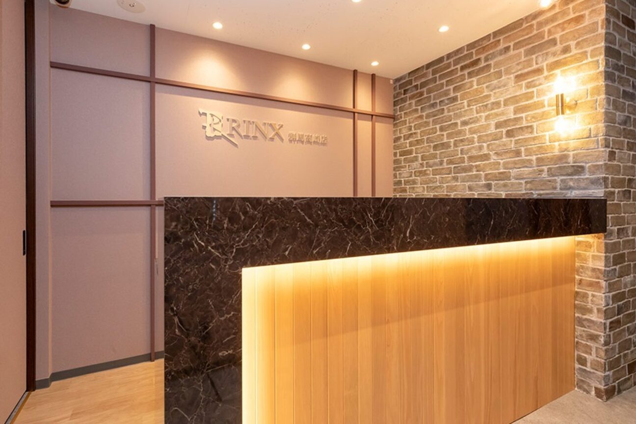 リンクス 群馬高崎店(RINX)2