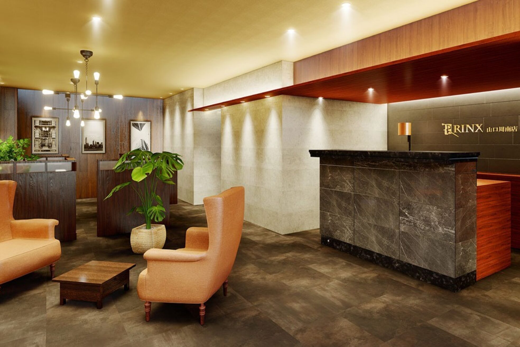 リンクス 山口周南店(RINX)2