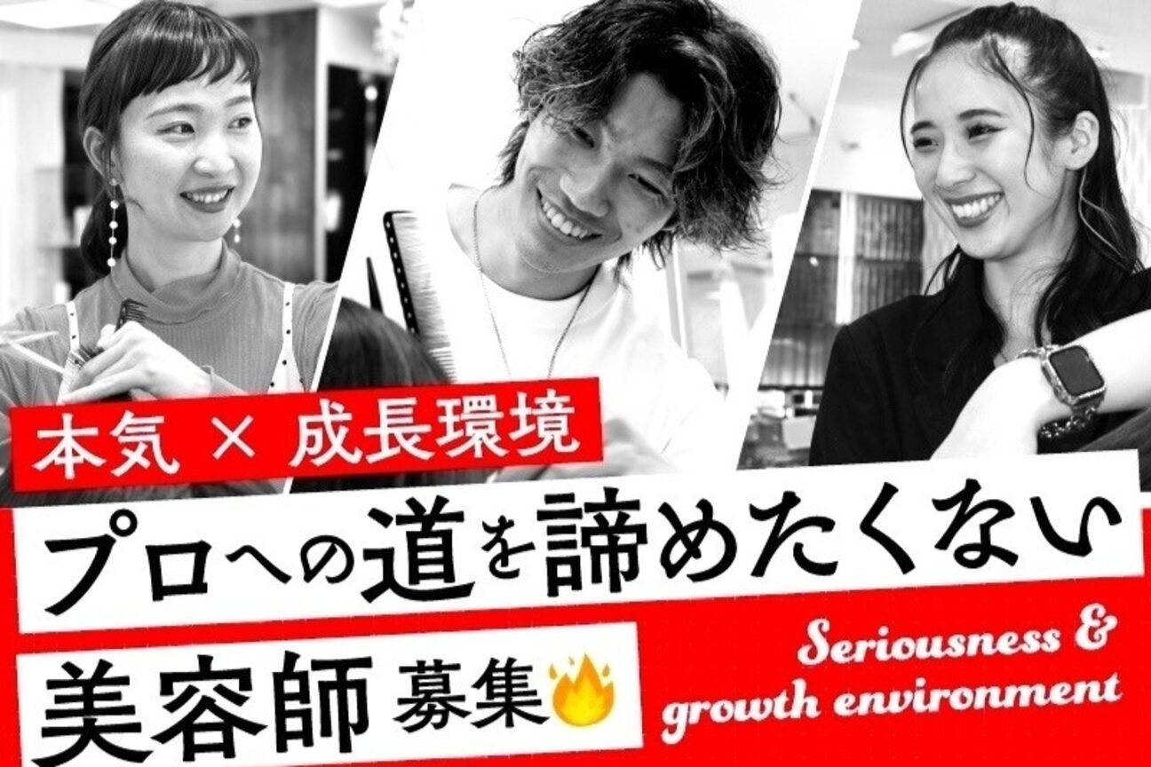 QUALIS（有限会社　クオリス）画像1