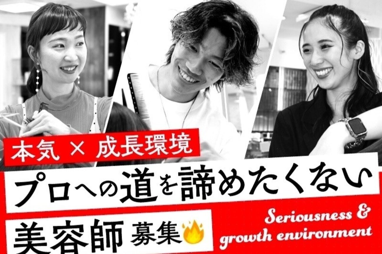 QUALIS（有限会社　クオリス）画像3