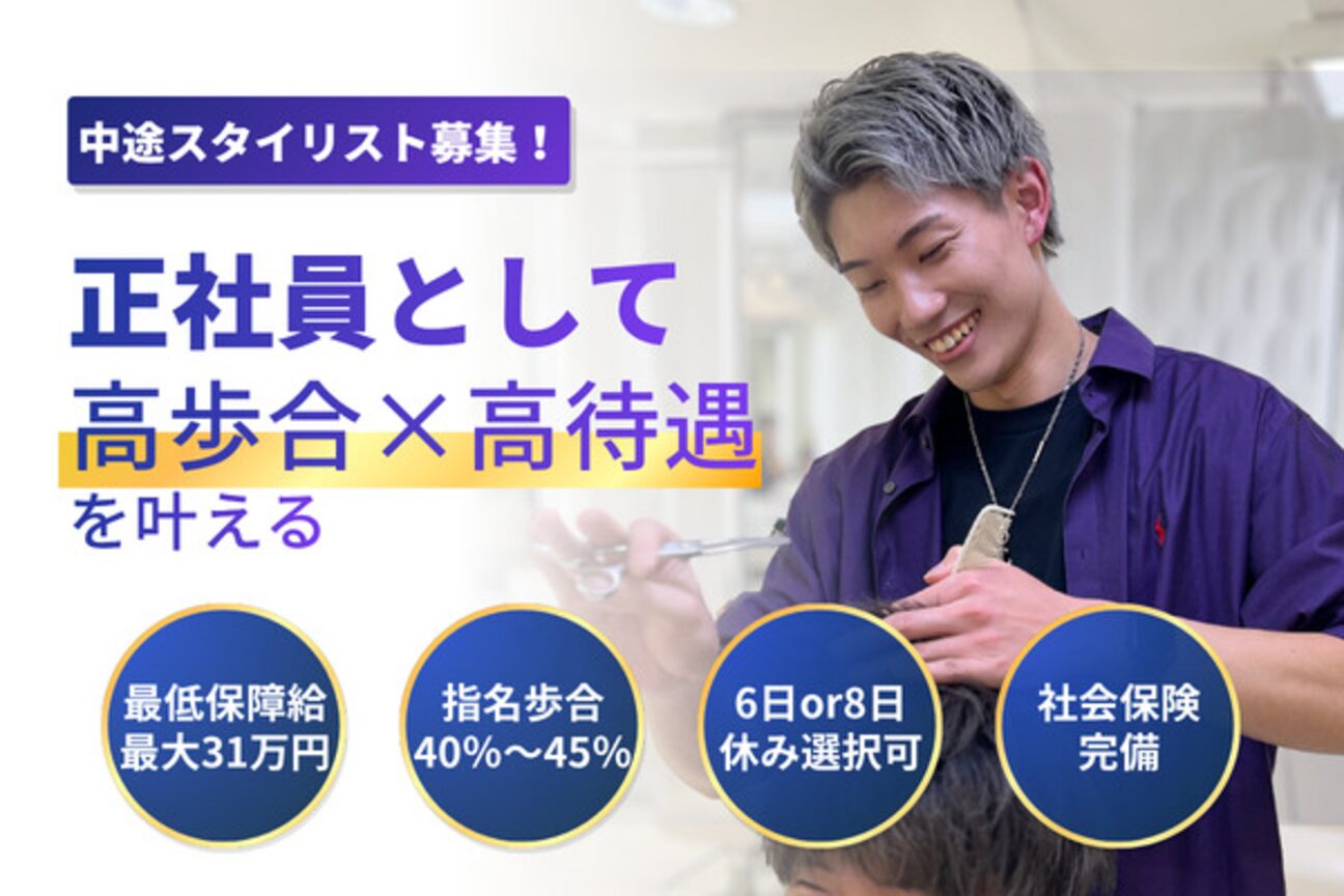 QUALIS（有限会社　クオリス）画像1