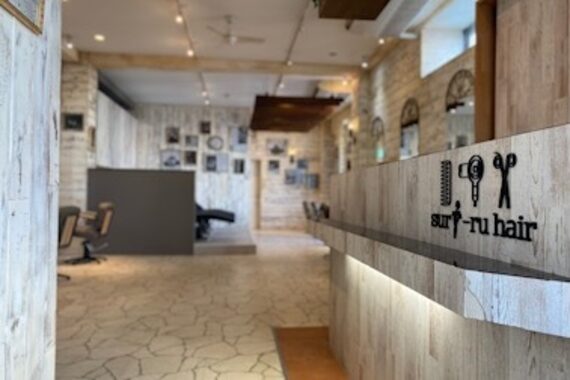 スリール 熊本(suri-ru)