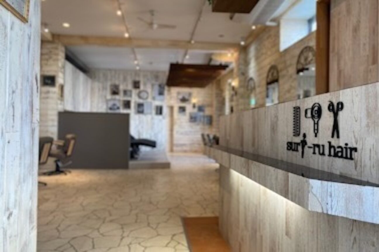 suri-ru hair 熊本（株式会社　スリール）画像1