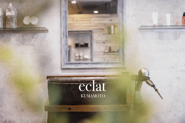 エクラ 熊本上通店(eclat)1