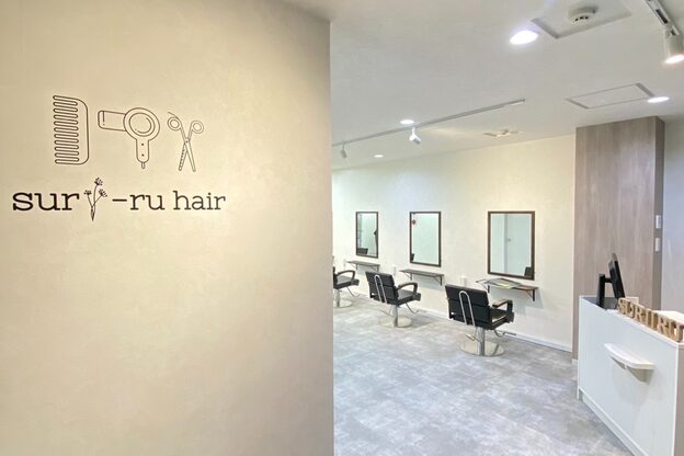 スリールヘアー 鹿児島天文館店(suri-ru hair)2