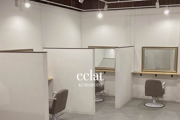 エクラ 熊本上通店(eclat)2