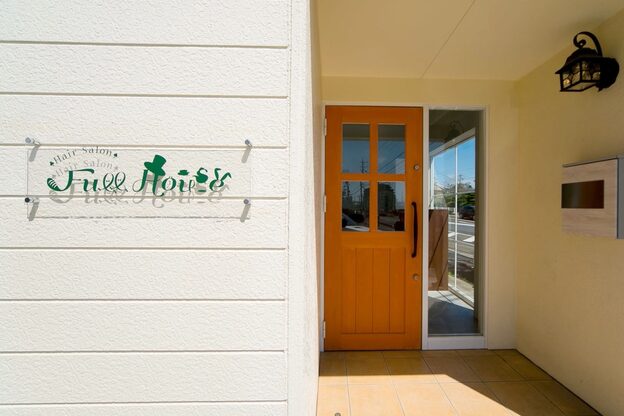 フルハウス岩崎台店2